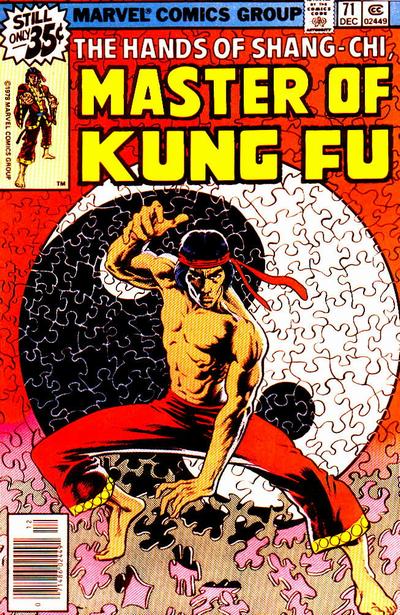 12/78 Master of Kung Fu